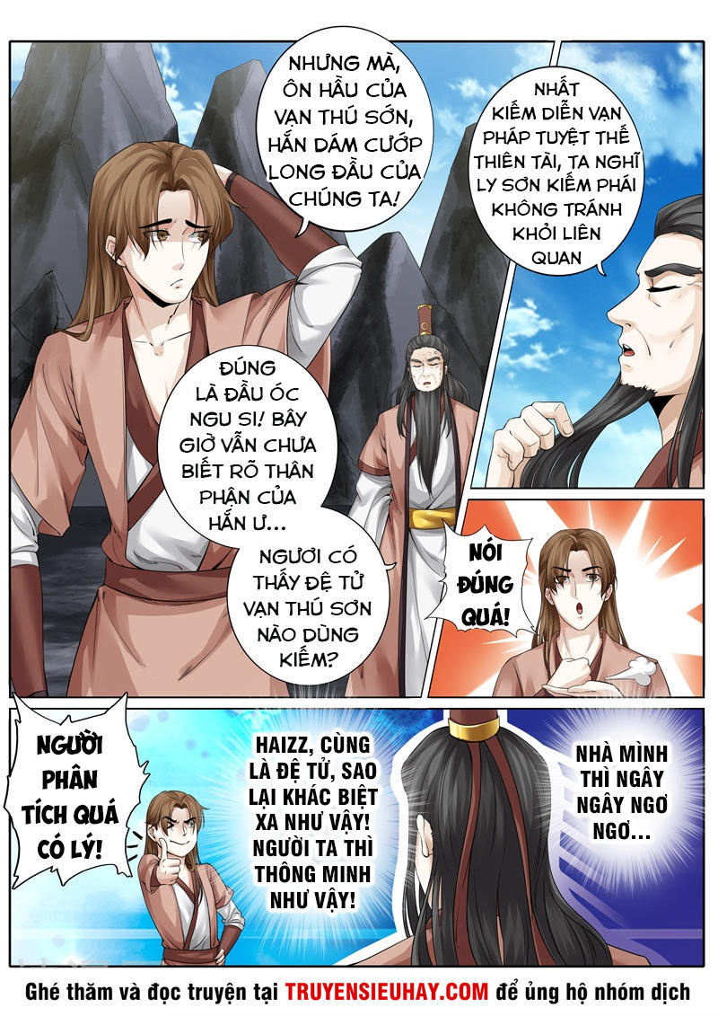 Chư Thiên Ký Chapter 243 - Trang 2