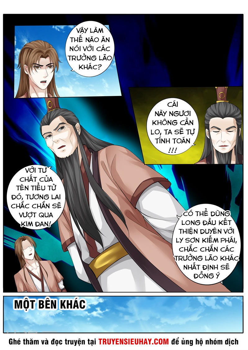 Chư Thiên Ký Chapter 243 - Trang 2