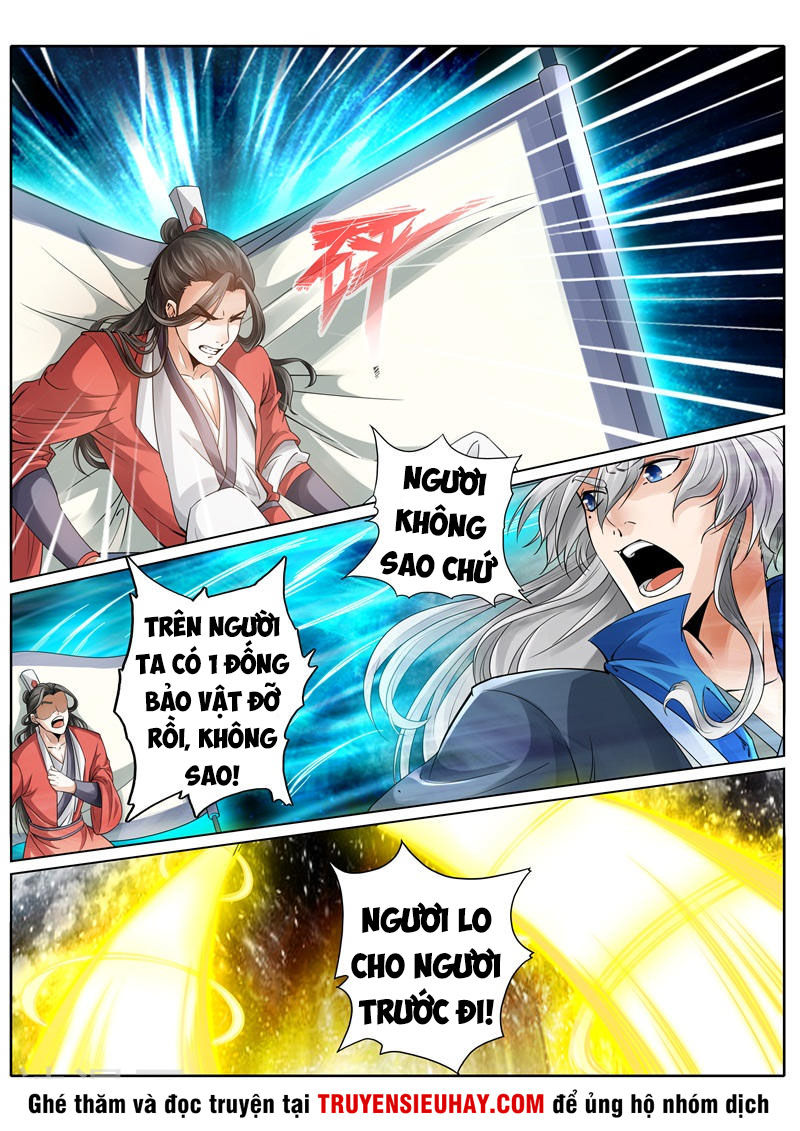 Chư Thiên Ký Chapter 242 - Trang 2