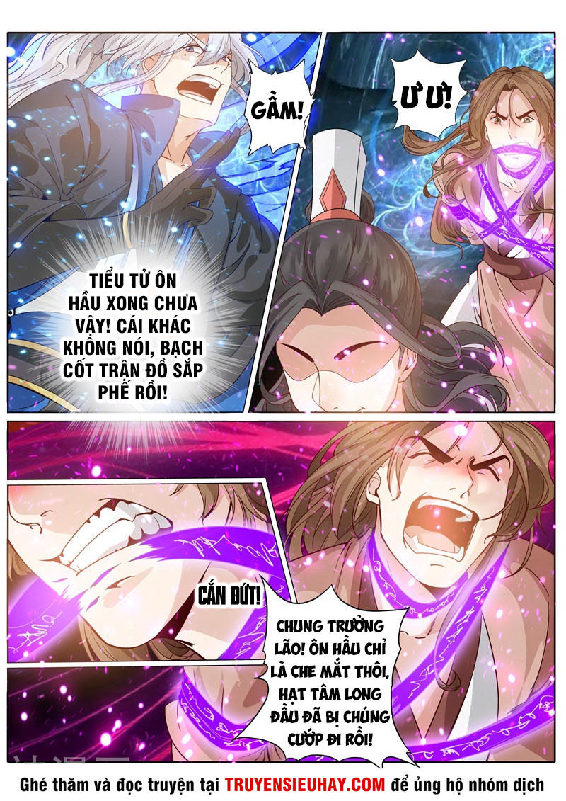 Chư Thiên Ký Chapter 241 - Trang 2