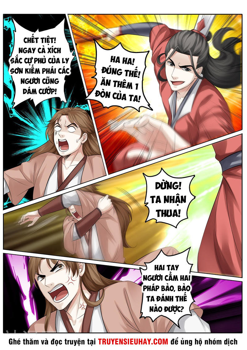 Chư Thiên Ký Chapter 241 - Trang 2