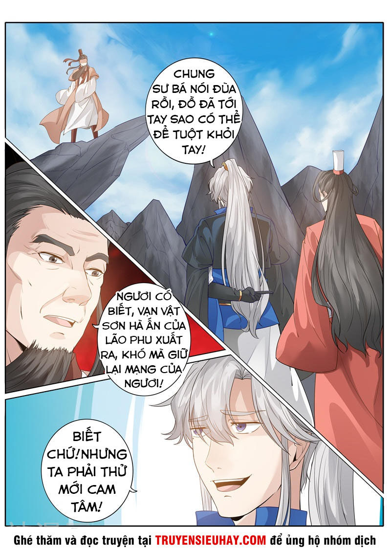 Chư Thiên Ký Chapter 241 - Trang 2