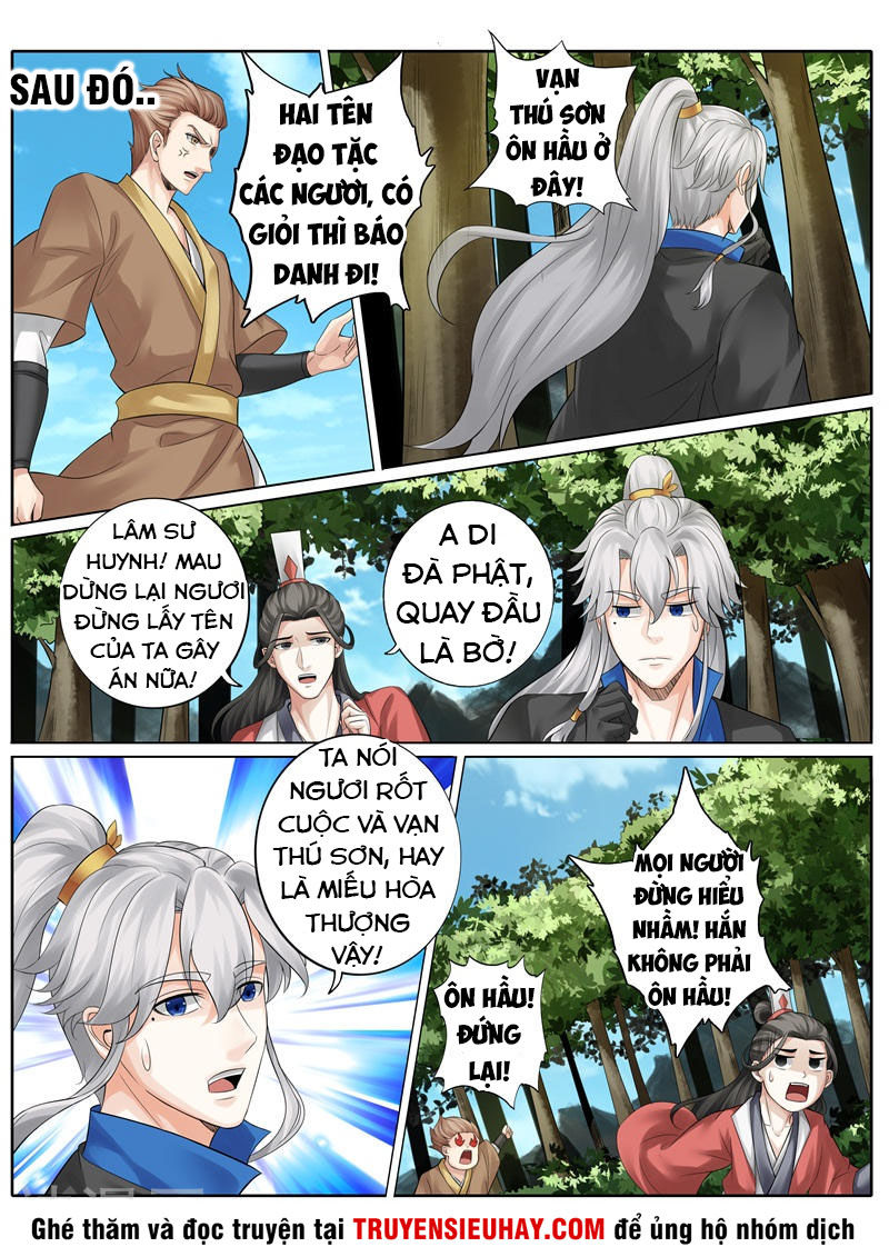 Chư Thiên Ký Chapter 239 - Trang 2