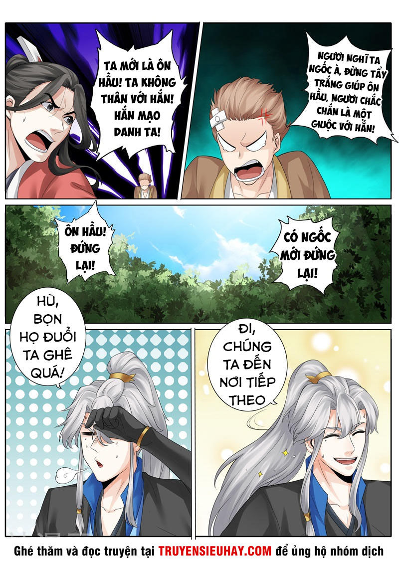 Chư Thiên Ký Chapter 239 - Trang 2