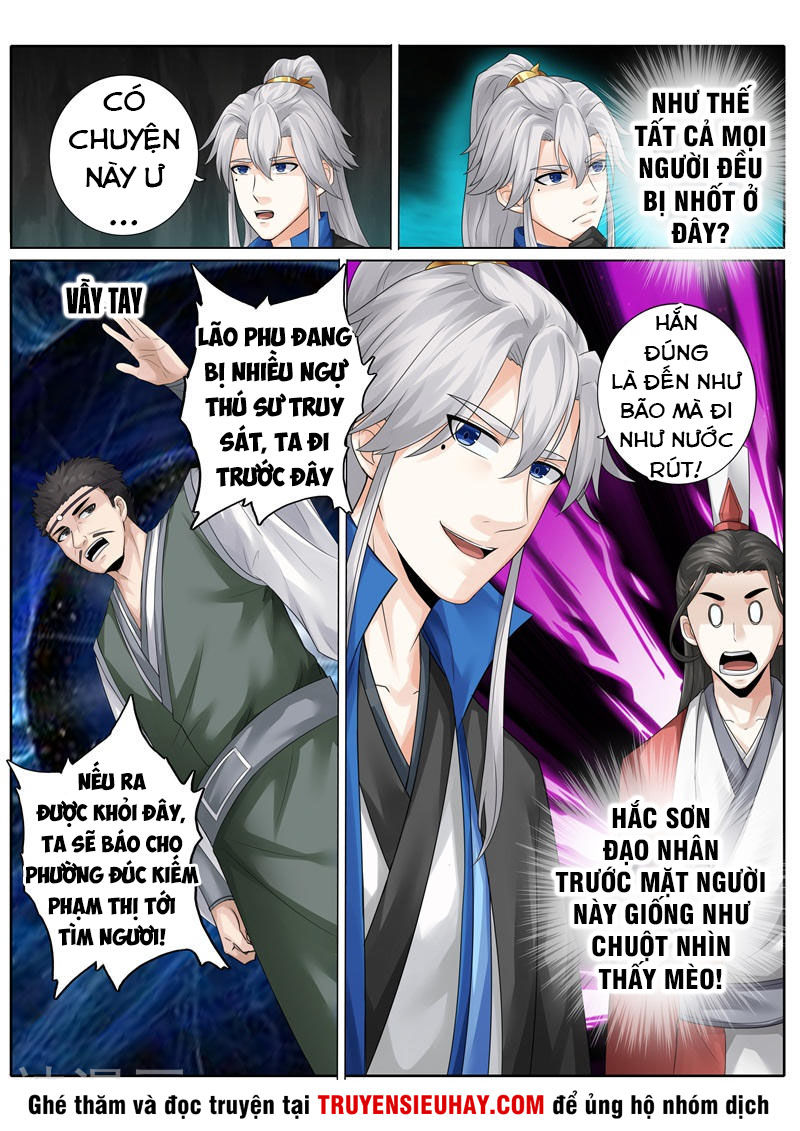 Chư Thiên Ký Chapter 236 - Trang 2