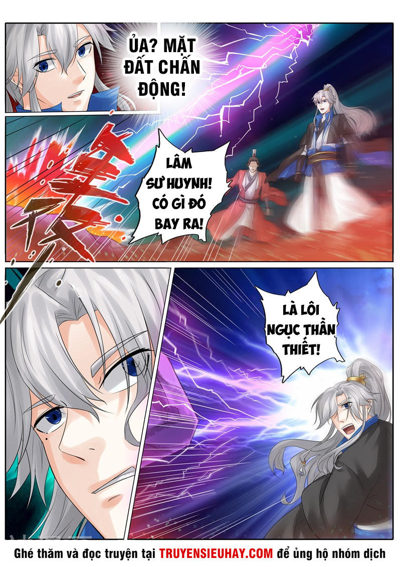 Chư Thiên Ký Chapter 236 - Trang 2