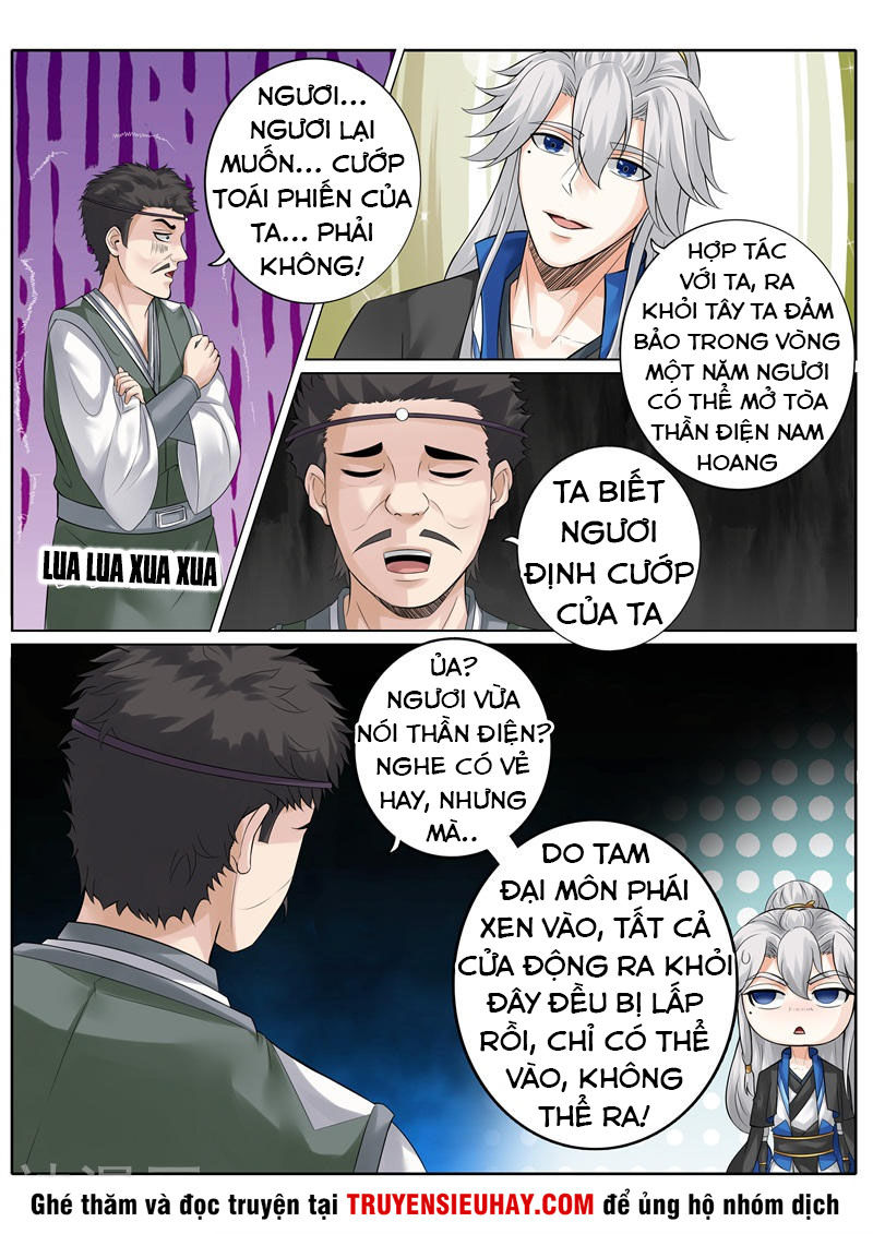 Chư Thiên Ký Chapter 235 - Trang 2