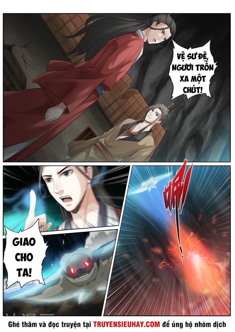 Chư Thiên Ký Chapter 235 - Trang 2