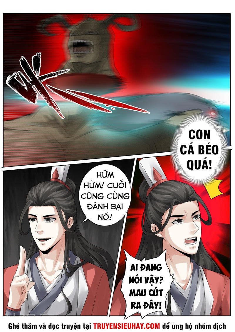 Chư Thiên Ký Chapter 235 - Trang 2