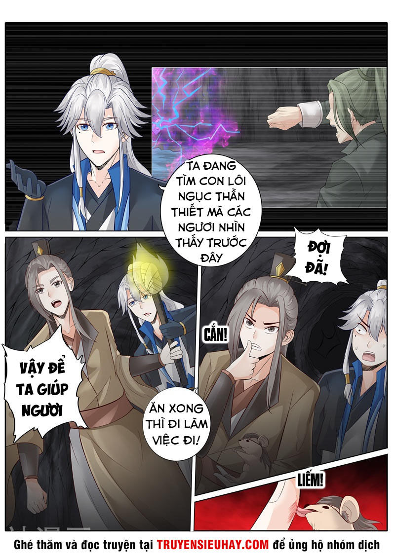 Chư Thiên Ký Chapter 233 - Trang 2