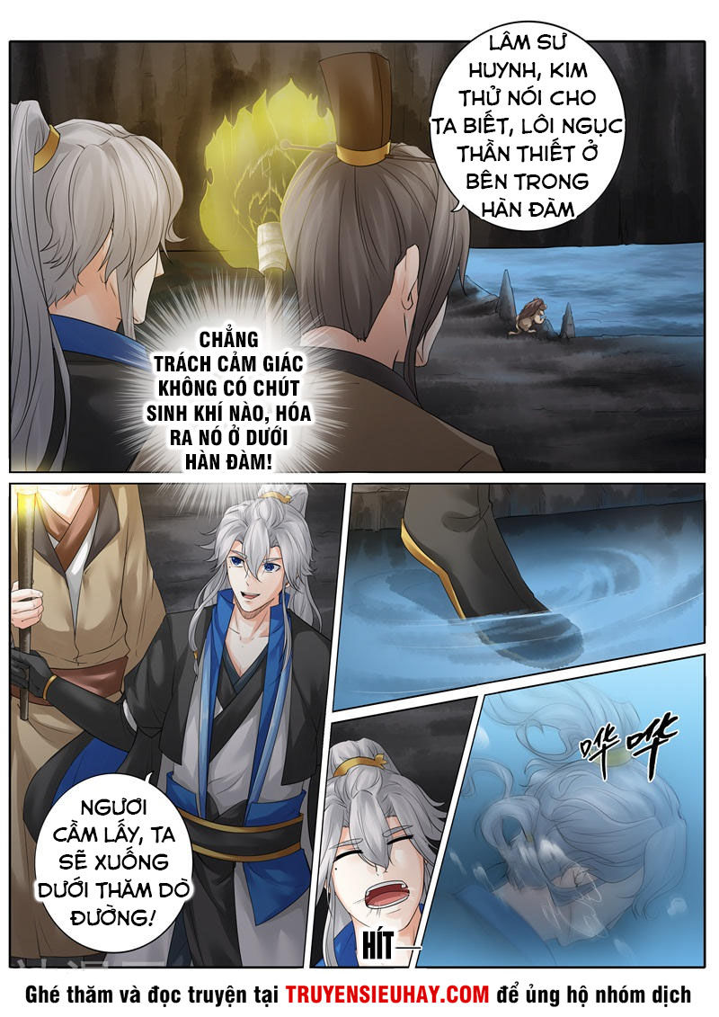 Chư Thiên Ký Chapter 233 - Trang 2