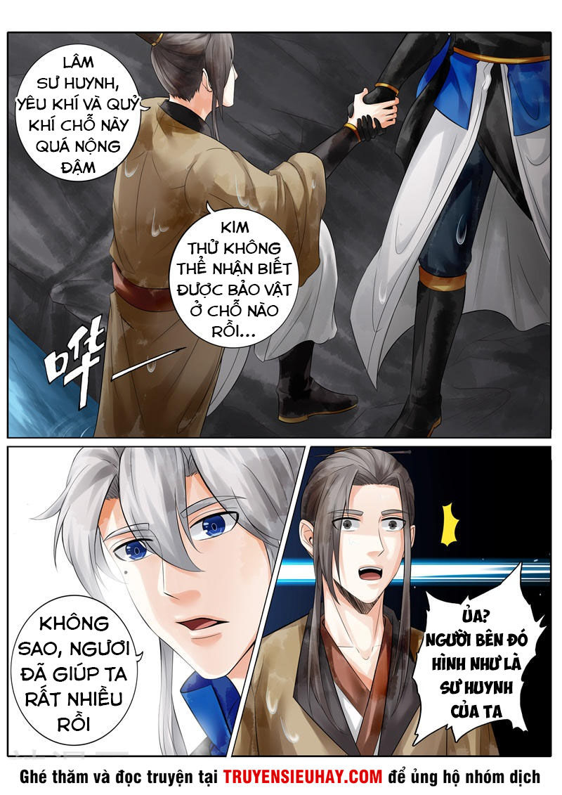 Chư Thiên Ký Chapter 233 - Trang 2