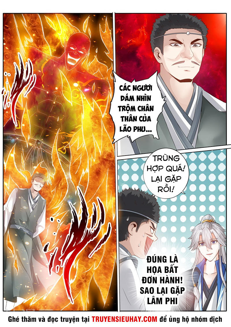 Chư Thiên Ký Chapter 232 - Trang 2