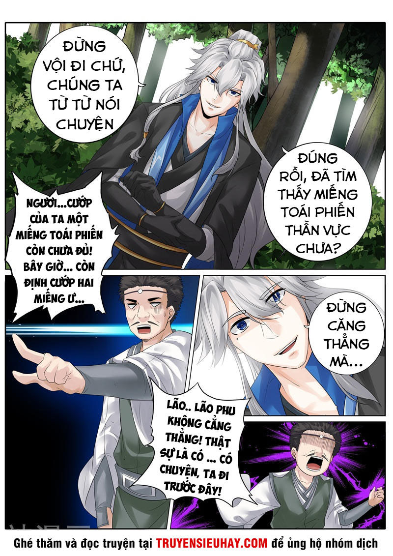 Chư Thiên Ký Chapter 232 - Trang 2