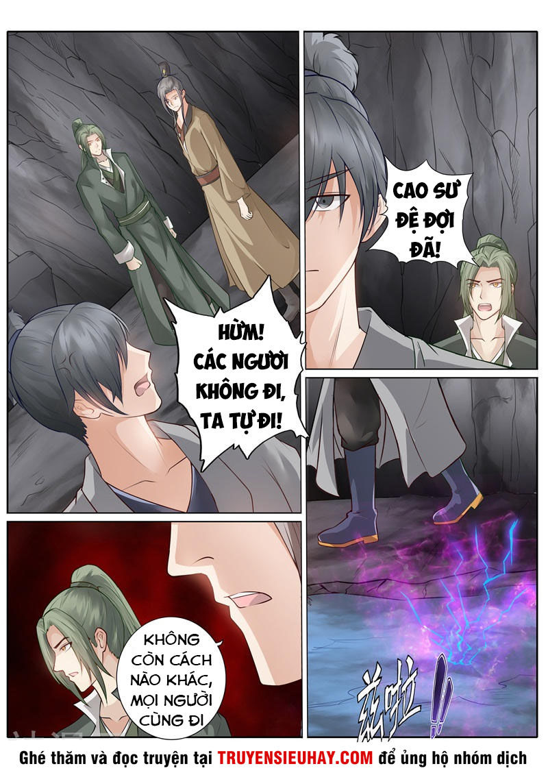 Chư Thiên Ký Chapter 231 - Trang 2