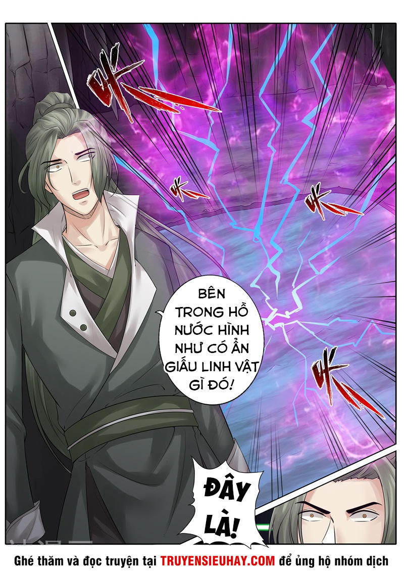 Chư Thiên Ký Chapter 231 - Trang 2