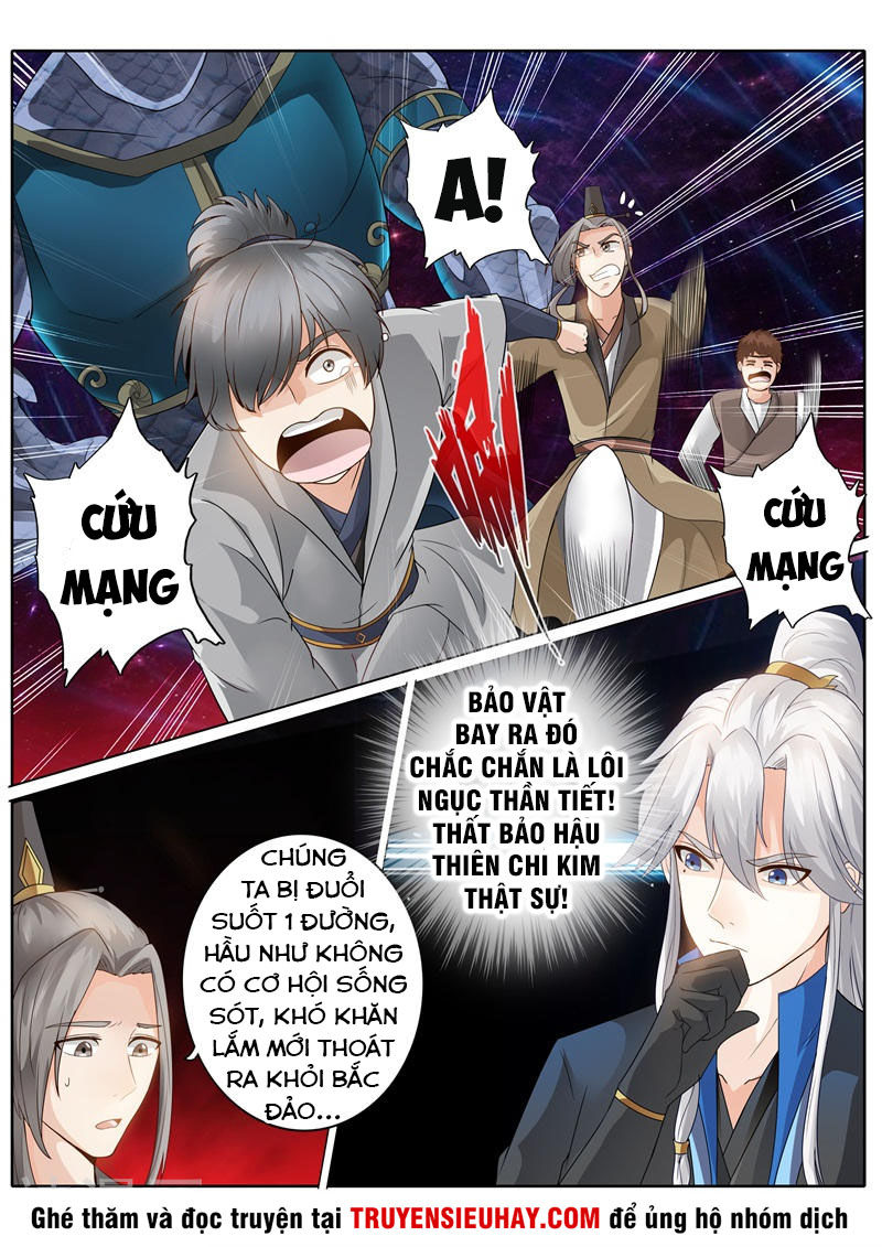 Chư Thiên Ký Chapter 231 - Trang 2