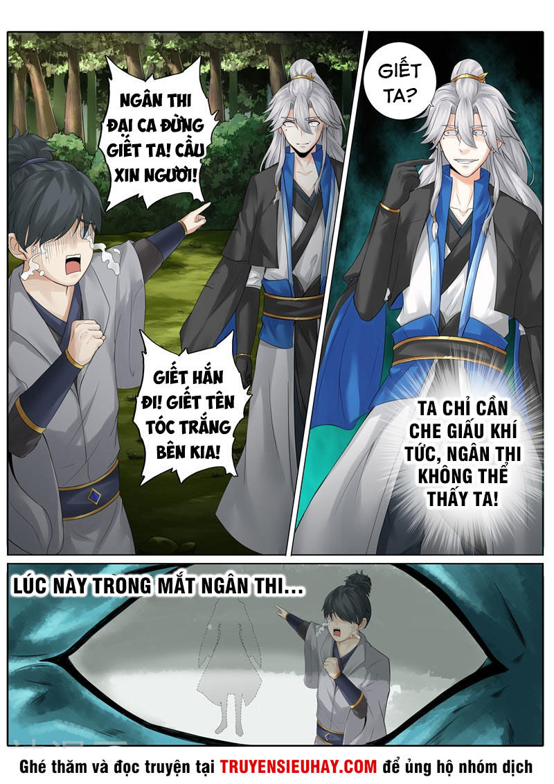 Chư Thiên Ký Chapter 230 - Trang 2