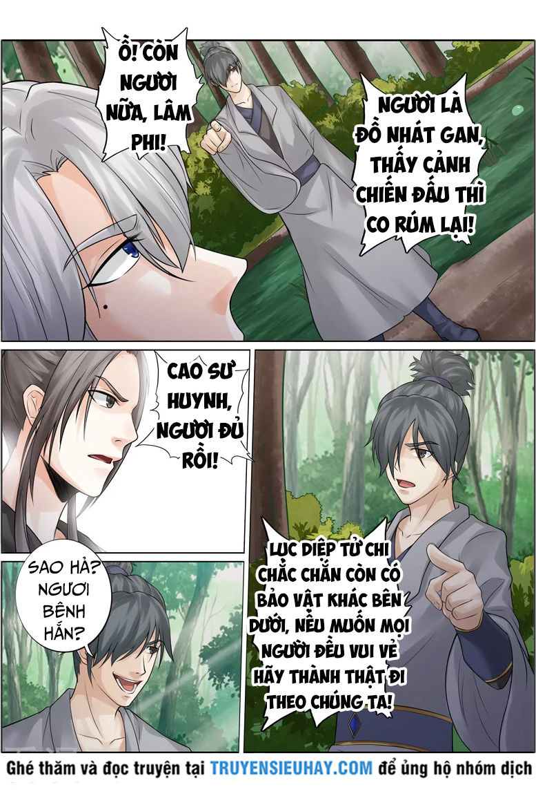 Chư Thiên Ký Chapter 229 - Trang 2