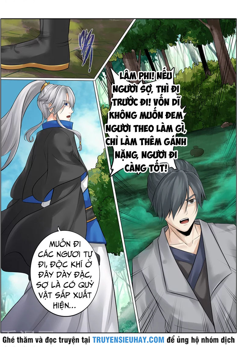 Chư Thiên Ký Chapter 229 - Trang 2