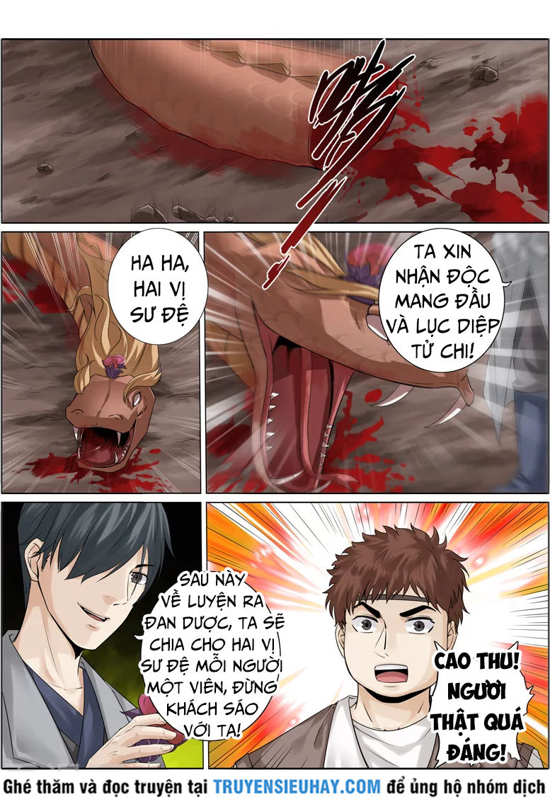 Chư Thiên Ký Chapter 228 - Trang 2