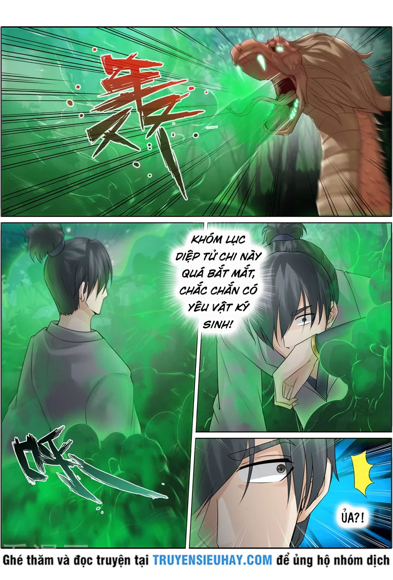 Chư Thiên Ký Chapter 227 - Trang 2