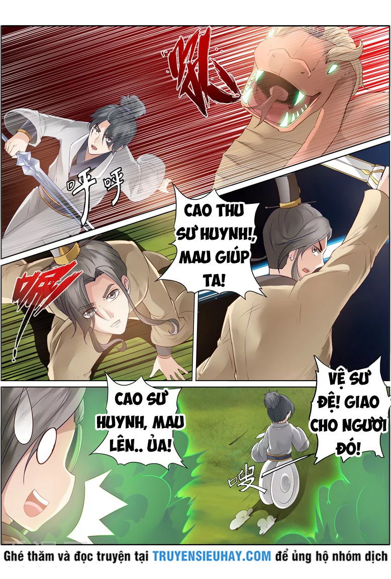 Chư Thiên Ký Chapter 227 - Trang 2