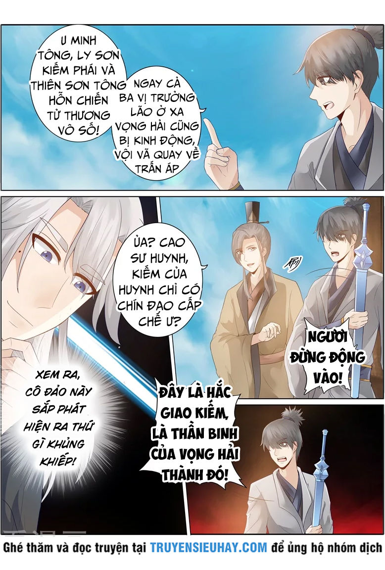 Chư Thiên Ký Chapter 226 - Trang 2