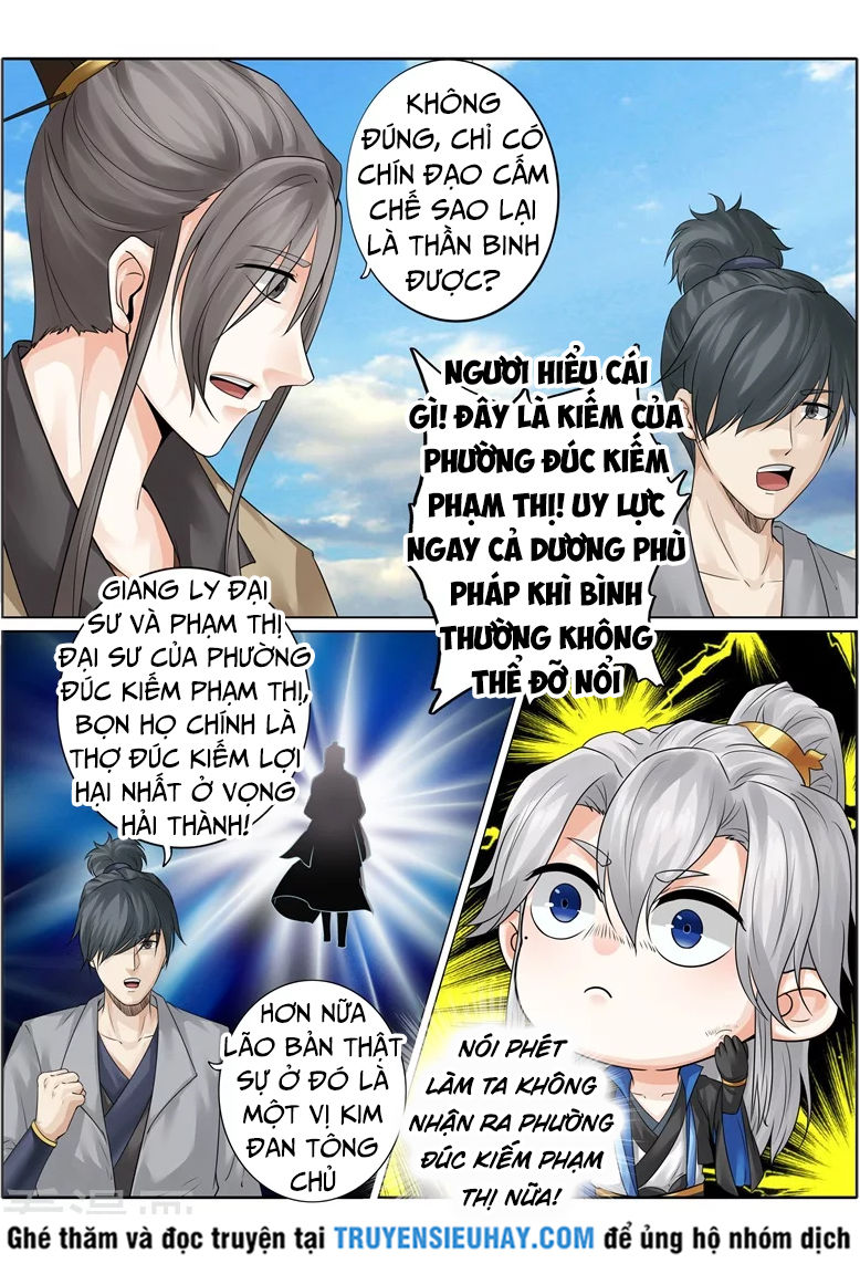 Chư Thiên Ký Chapter 226 - Trang 2