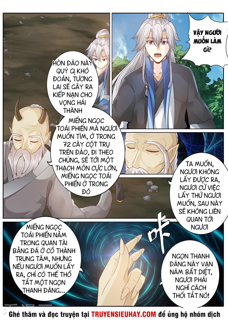 Chư Thiên Ký Chapter 225 - Trang 2