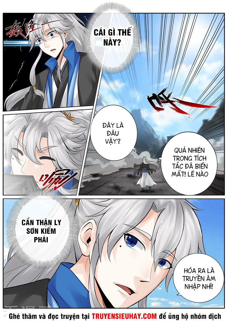 Chư Thiên Ký Chapter 225 - Trang 2