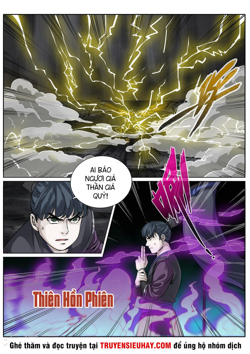 Chư Thiên Ký Chapter 223 - Trang 2