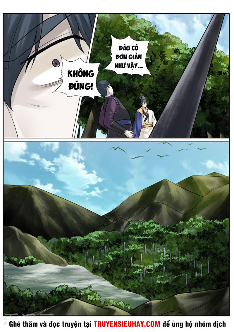 Chư Thiên Ký Chapter 222 - Trang 2