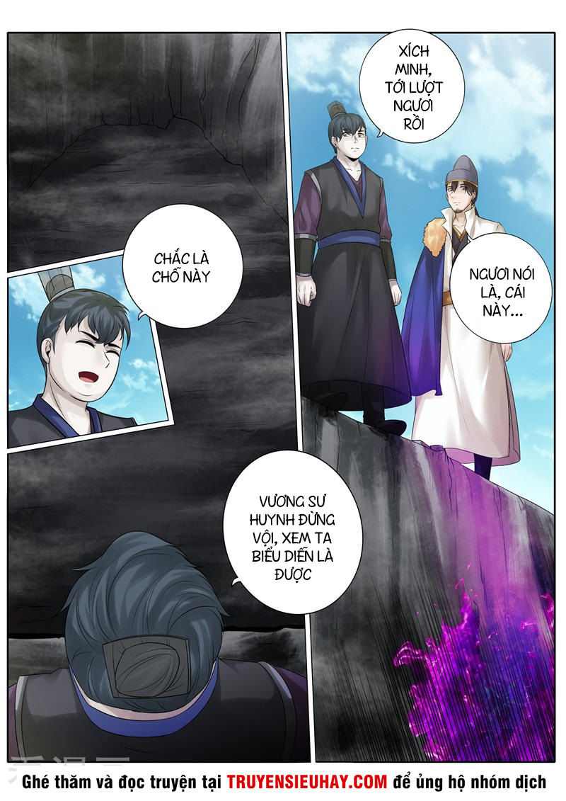 Chư Thiên Ký Chapter 222 - Trang 2