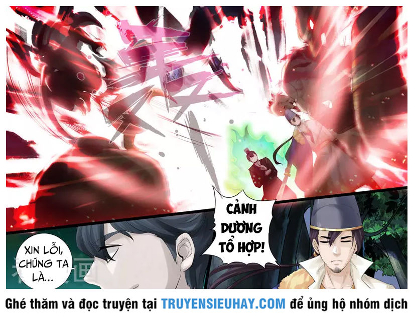 Chư Thiên Ký Chapter 221 - Trang 2