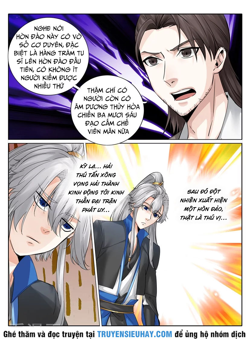 Chư Thiên Ký Chapter 220 - Trang 2