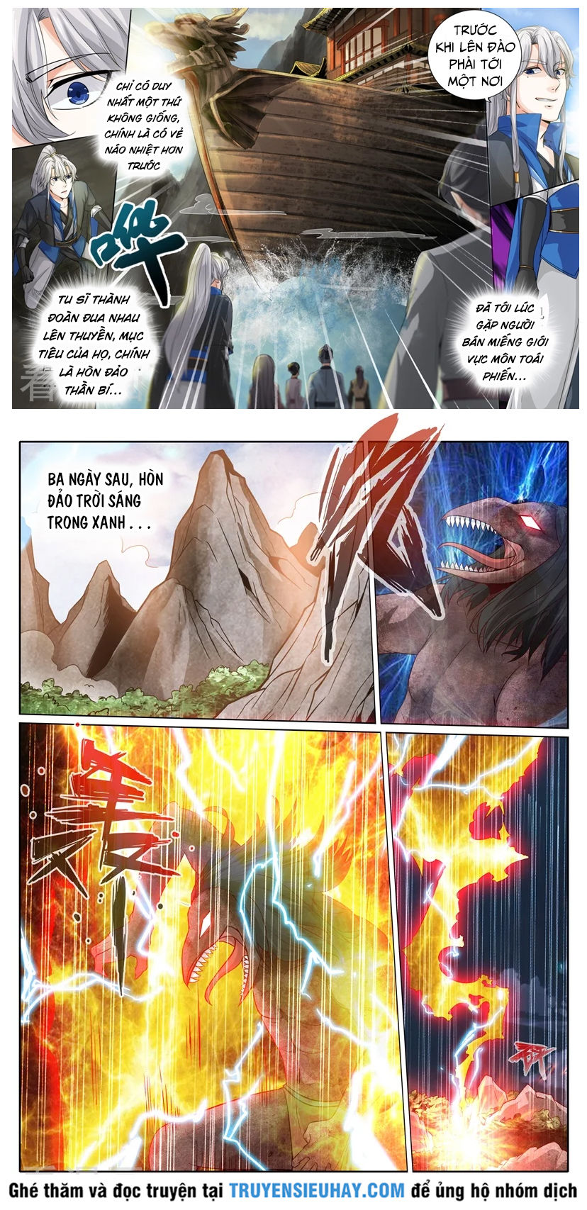 Chư Thiên Ký Chapter 220 - Trang 2