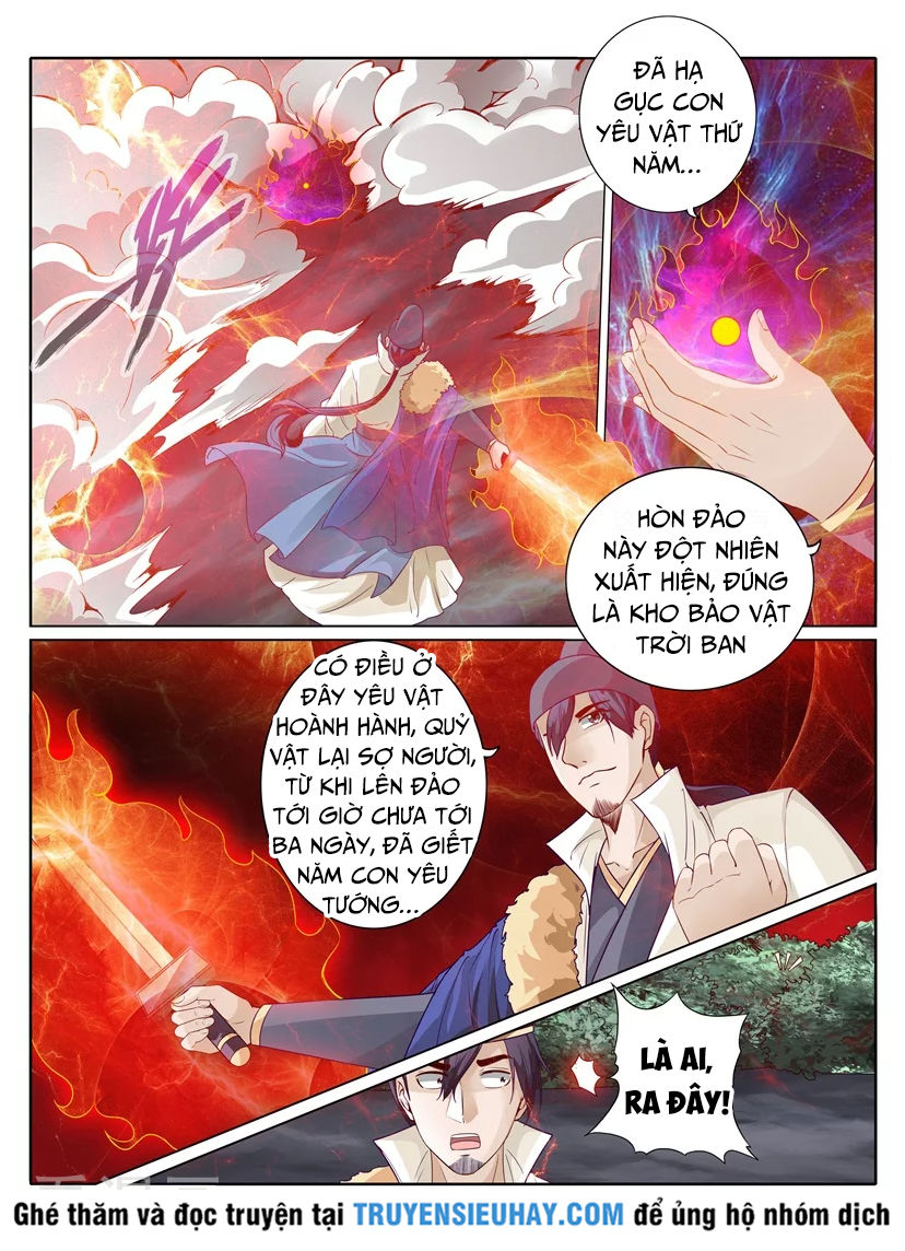 Chư Thiên Ký Chapter 220 - Trang 2