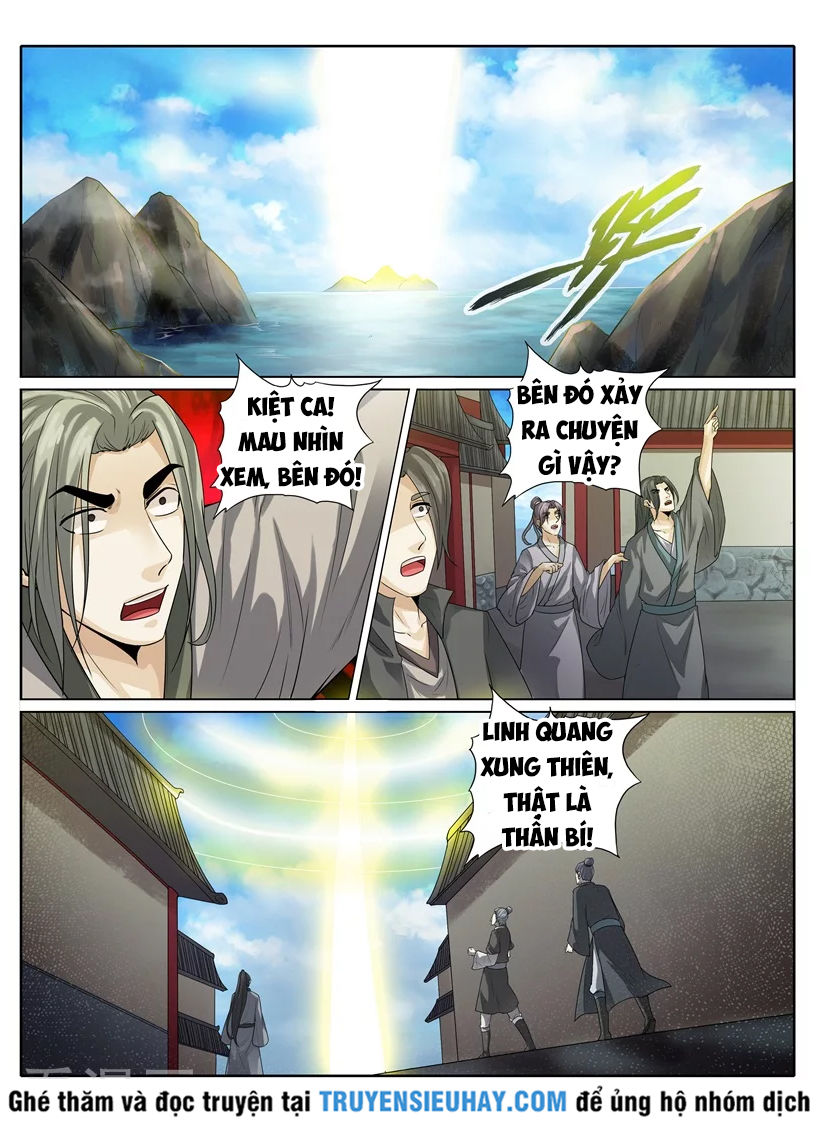 Chư Thiên Ký Chapter 219 - Trang 2