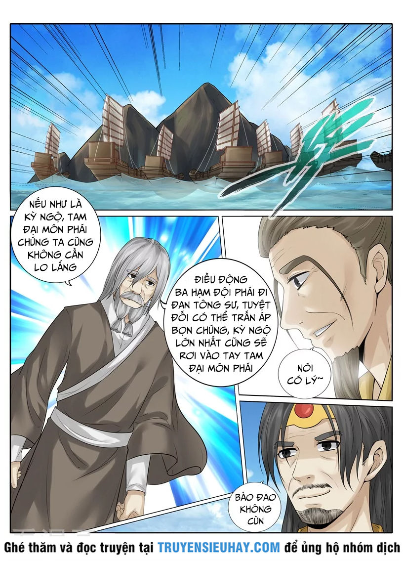 Chư Thiên Ký Chapter 219 - Trang 2