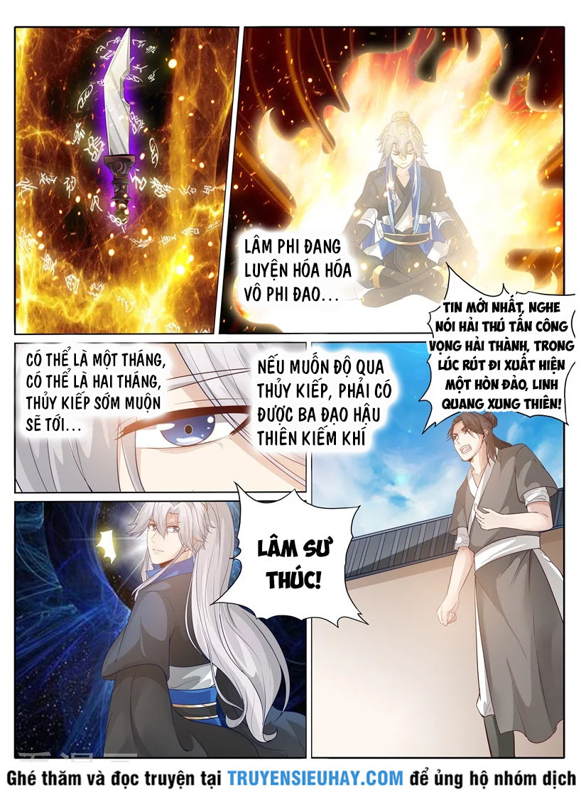 Chư Thiên Ký Chapter 219 - Trang 2