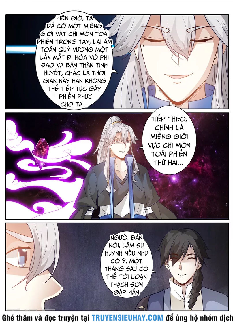 Chư Thiên Ký Chapter 217 - Trang 2