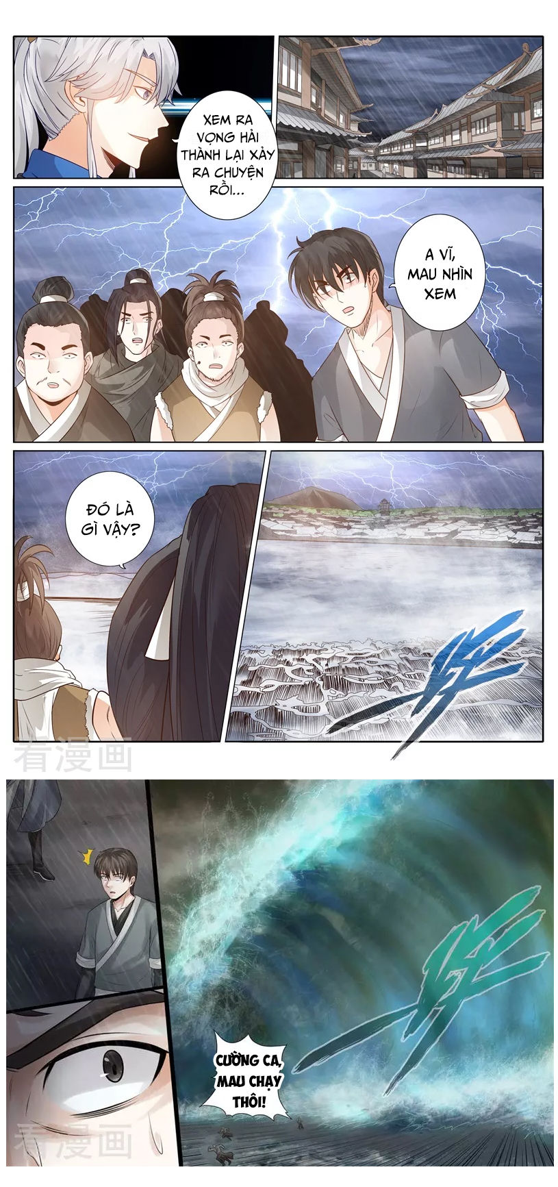 Chư Thiên Ký Chapter 217 - Trang 2