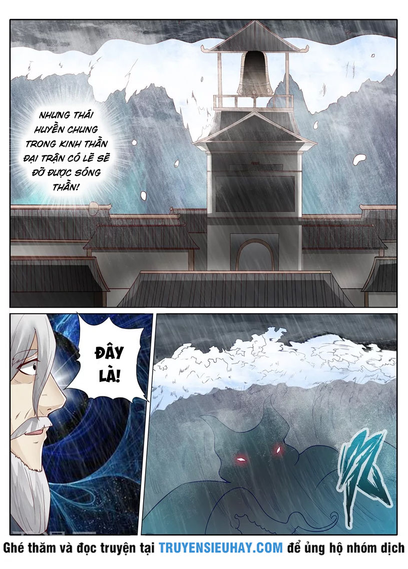 Chư Thiên Ký Chapter 217 - Trang 2