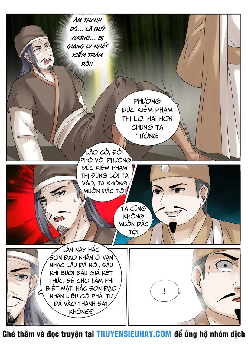 Chư Thiên Ký Chapter 216 - Trang 2