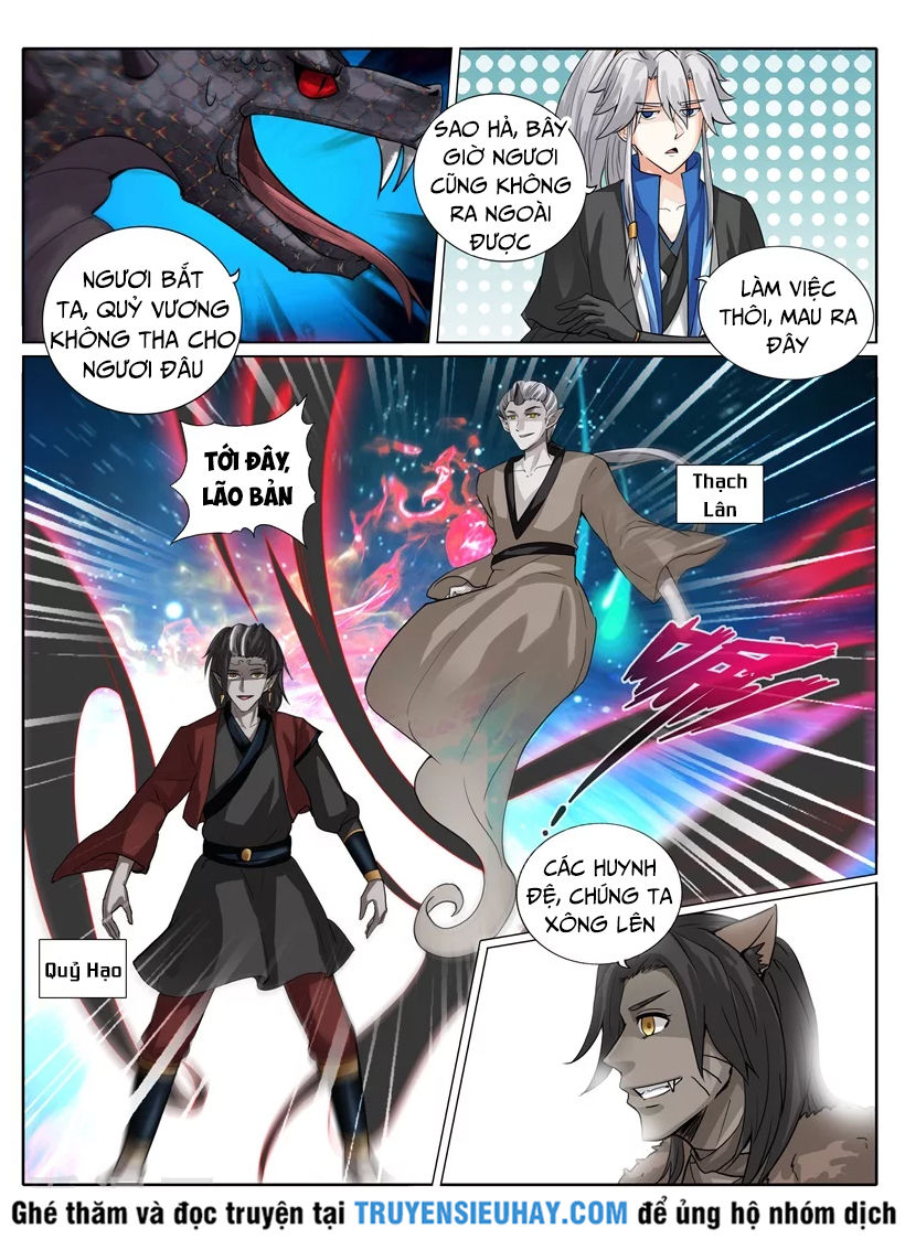 Chư Thiên Ký Chapter 216 - Trang 2