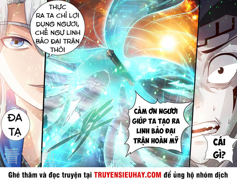 Chư Thiên Ký Chapter 212 - Trang 2