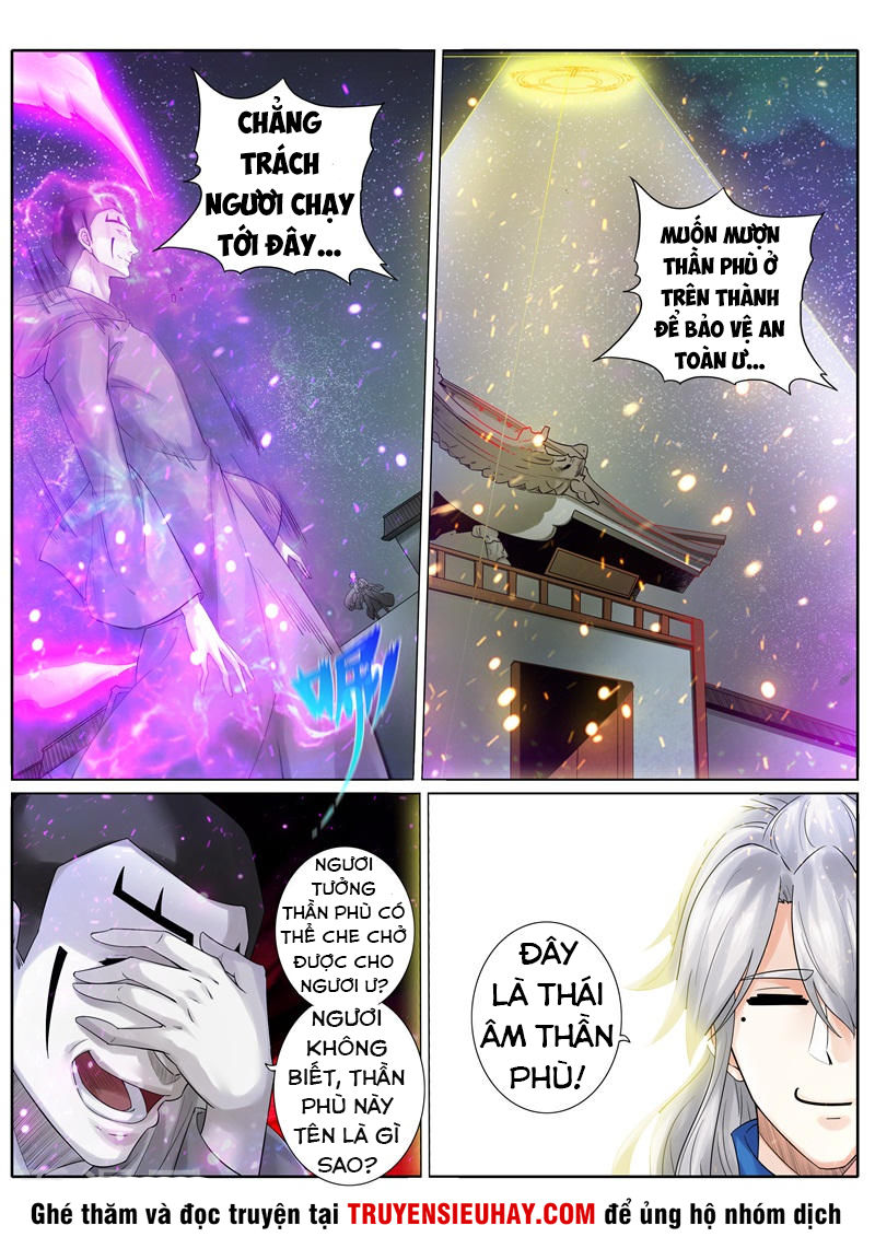 Chư Thiên Ký Chapter 210 - Trang 2