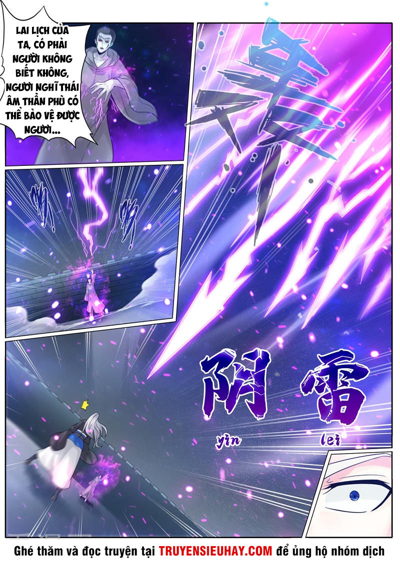 Chư Thiên Ký Chapter 210 - Trang 2