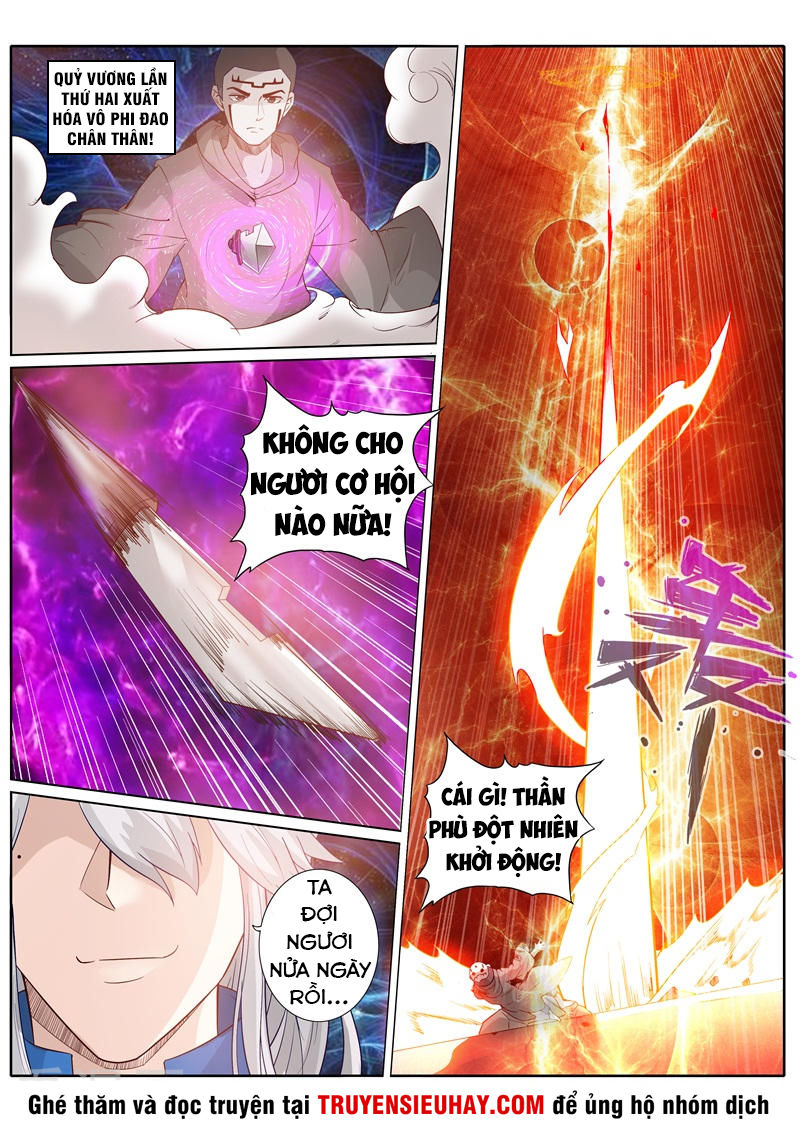 Chư Thiên Ký Chapter 210 - Trang 2